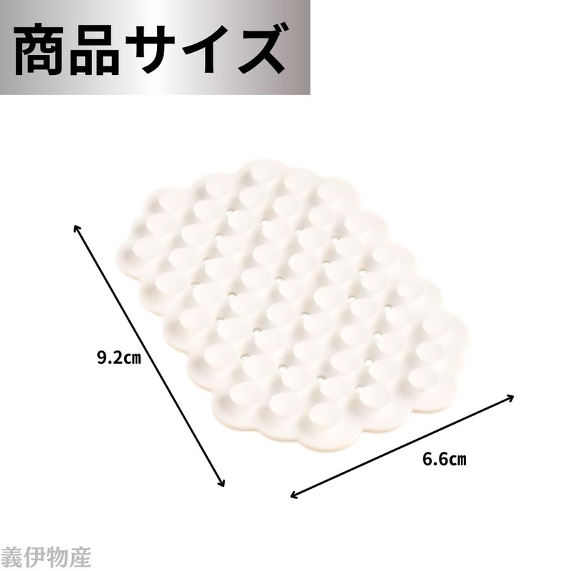 Suction Cup Sheet Double Sided Suction Cup Soap Tray Soap