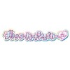 Takara Tomy Glitter Heart Shaker