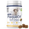 ProDen PlaqueOff Soft Chews with Natural Kelp - for Small