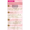 Delicate Zone Dark Heads, Whitening, Moisturizing, Additive-Free Cream, Pure Medel,