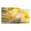 Sour Mustard Pickles, Pickled Mustard Greens, Pickle Mustard 10.5 oz