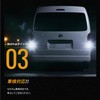 Takenous_Plus T16 LED Back Lamp, 12V, 24V, 6500k, Explosion, Vehicle
