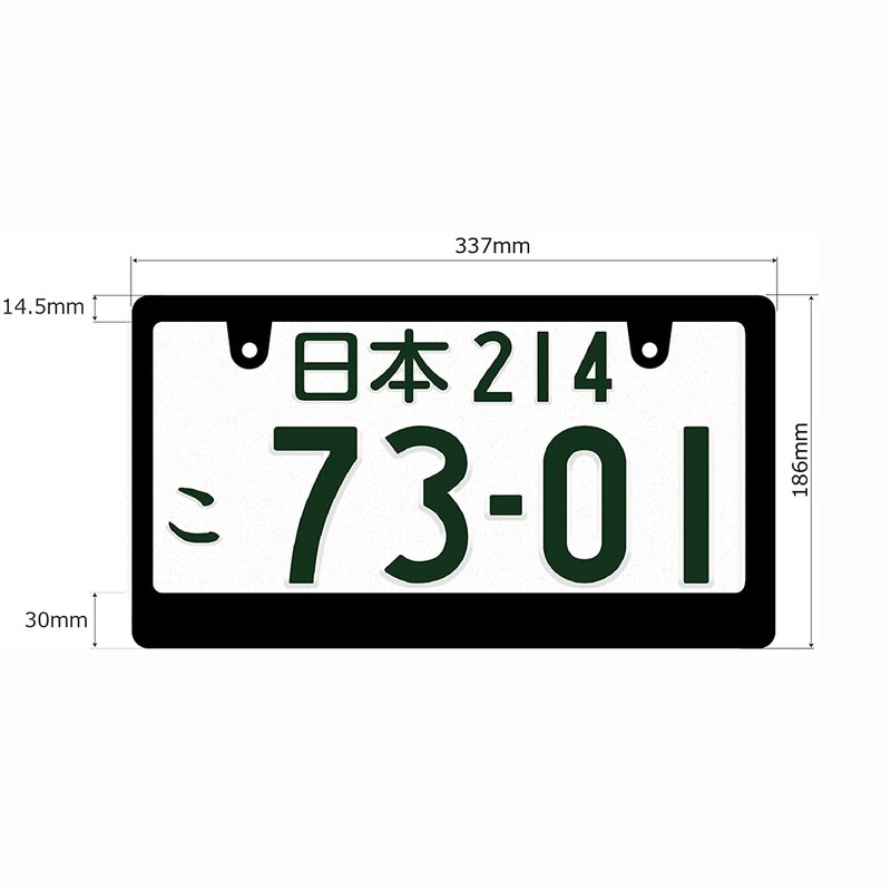 License Plate Frame, Plain, Matte, Black, DIY Original Product, For