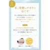 DoroAwawa Mud Soy Milk Soap, 3.9 oz (110 g), Foam,