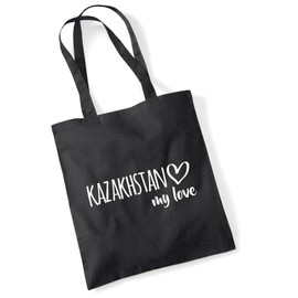Huuraa Jute Bag Kazakhstan My Love Gift 10 Litres Cotton Kazakhstan Gift Idea, black, Unit size