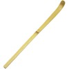 Brother Industrial Bamboo 茶杓 (Who) 34083 