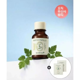 SKINFOOD [패드2매입2개 ]판토테닉 워터 파슬리 스매싱 파우더 SKINFOOD [2 Pads Included 2 Pieces] Pantothenic Water Parsley Smashing Powder [FREE]