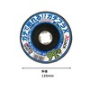 Motoyuki Global Saw GGW-XZ-125-36 Polishing Disc for Gachifura X X-Lock