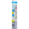 Kuretake Brush Pen, Water Brush Pen, Extra Fine Point, KG205-120S