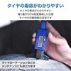 Fkstyle Car Supplies, Tire Groove Gauge, Convenient Goods, Tire Replacement,