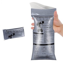 Car urinal urine bag portable Portable urinal 9ea