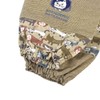 KUSUGURU Mathilda Arm Cover, Khaki