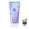 KOSE Suncut Light Up UV Essence Sunscreen with Bonus
