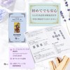 I.I.J Tarot Cards, Heaven & Earth Tarot Mini, Mini, 78