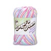 Lily Sugar'N Cream Scents Yarn Fleur De Lavande