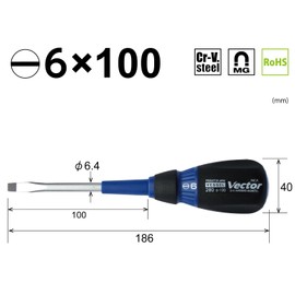 Vessel Vector Through Driver Large Diameter Grip -6 x 100 B-280