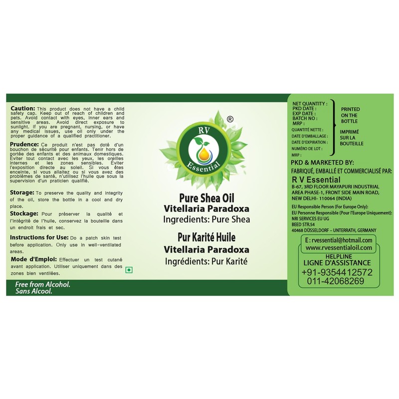 R V Essential Pure Shea Oil - Vitellaria Paradoxa (100%
