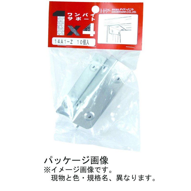 DAIDOHANT 10103224 (Reinforcement Hardware) 1x4 Support L-Shaped Angle Small 1x4