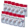 Nitoms M581 Faucet Handle Levers, 2.8 x 0.9 x 3.8