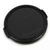 Unbranded 67mm snap on Front Lens Cap protector Cover camera