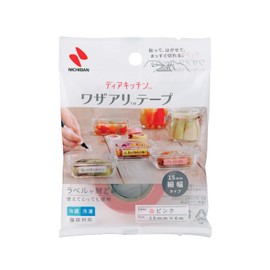 Nichiban Dear Kitchen Wazaari Tape, Thin Type, Pink, 0.6 inches (15 mm x 6 m), DK-WAN1511 | Hand Cut Food Storage Labels, Stickers, Kitchen Tape, Seal, Preservation, Date, Shelf Life, Freezer, Easy to