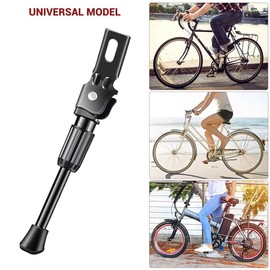 Anicy Children's Bicycle Stand 14 Inch – Stand Bicycle Stand Side Stand Bicycle Bicycle Stand Children's Bicycle