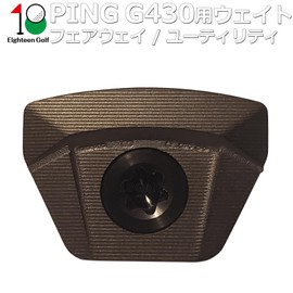Pin G430 Fairway Wood Hybrid Weights PING FW Hybrid Weights G430 MAX SFT LST G430 HL MAX SFT Fairway Wood G430 G430 HL Hybrid Compatible Weights (12, g)