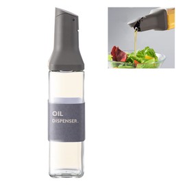 DEOTPSMI Olive Oil Bottle Dispenser, Vinegar Dispenser, Easy To Refill And Clean,Liquid Condiment Dispenser for Kitchen Cooking,500ml (dark grey)
