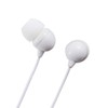 サンワサプライ(Sanwa Supply) ステレオイヤホン(ホワイト) MM-HP117W