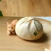 Gemmia Miniature Fairy Garden Cat Figurines- Prepare Dinner Party Cat