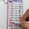 Times Tables Flash Cards, 1-12 Times Tables Multiplication Flash Cards