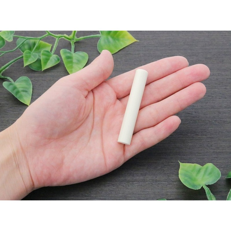 Hatamasa Seal Hanko Pre-made Seal White Round 0.4 inch (10