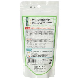 ミツギロン ホタテをポン キッチン用ホワイト ST-19