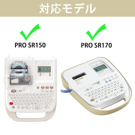 Aenllosi-Kingjim Tepra PRO SR170 / PRO SR150Z/150AE Label Writer Fully Compatible with Exclusive Protective Storage Case (Case Only)