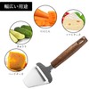 Coollooda Cheese Slicer Cheese Knife Cheese Cutter Slicer Butter Cutter