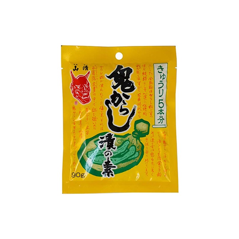 Yamakiyo Pickled Oni Karashi for Cucumbers, 3.2 oz (90 g)