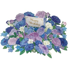 Sanrio FA12-0 P1712 Floral Card with Glitter