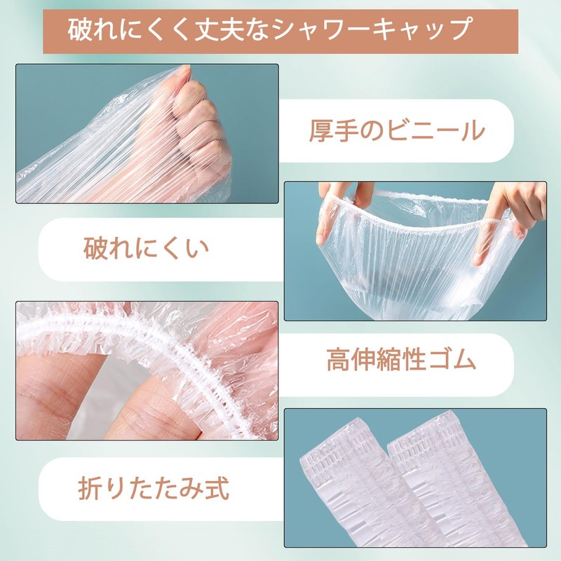 LOORIPRO シャワーキャップ 使い捨てヘアキャップ 200枚入り Lサイズ ヘアキャップ 防水 透明 PE製 大きめシャワーキャップ