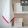 Songwol Towel Songwol Color Pop 180g combed hotel towels, 10