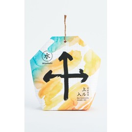 Kyoto Genmaicha 28695 Brown Rice Tea Bag