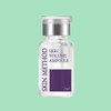 Xenocell Skin Volume Ampoule 2mlx10pcs / 제노셀 스킨 볼륨 앰플