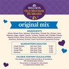 Old Mother Hubbard Old Mother Hubbard Wellness Original Mix Dog