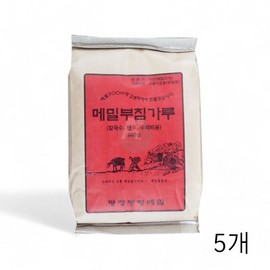 Pyeongchang Bongpyeong Buckwheat Pancake Mix 900g x 5 - Domestic Buckwheat Flour for Korean Pancakes and Fritters Buckwheat Crepe 2ea