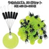 Float Stop Rubber Size M Size 50 Pieces x 6