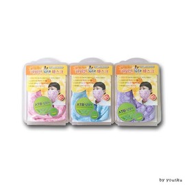 Floral UV Protection Mask H/Face Mask/Antibacterial Deodorizing/Pink 2ea