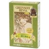 Green Note Henna Super Brown 3.5 oz (100 g)