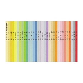 Paper Mitsuyama Premium Color Paper, Medium Thickness, A4, 50 Sheets Lavender