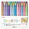 Pentel SES15C-36STH Brush Touch Sign Pen, Set of 36 Colors
