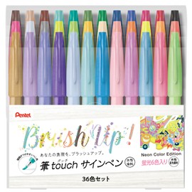 Pentel SES15C-36STH Brush Touch Sign Pen, Set of 36 Colors