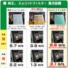MLITFILTER D-100_CARRY Suzuki Air Conditioner Filter